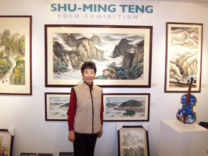 Shu Ming Teng.jpg